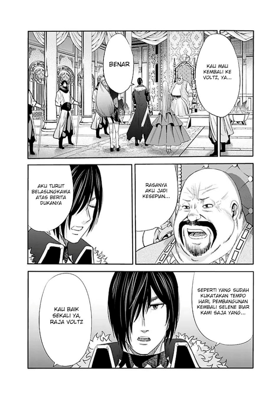 Uragirareta S Rank Boukensha no Ore wa, Aisuru Dorei no Kanojora to Tomoni Dorei dake no Harem Guild o Tsukuru chapter 118